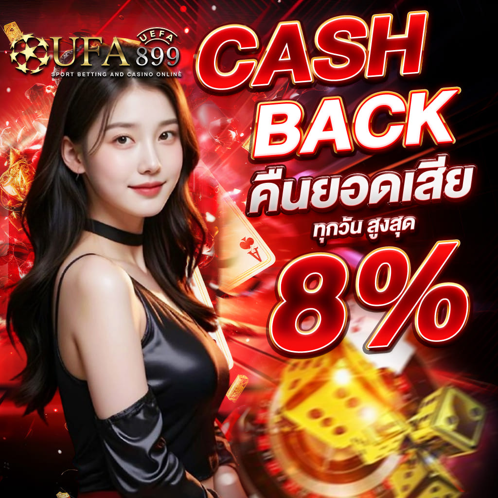 สล็อตยอดนิยมอันดับ 1 ทางเข้าpg joker เล่นสล็อตออนไลน์ได้เงินจริง ถอนไว ไม่มีขั้นต่ำ - WooCommerce eCommerce